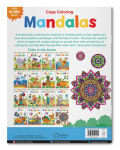 Alternative view 3 of Mandala