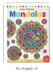 Alternative view 4 of Mandala
