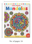 Alternative view 9 of Mandala