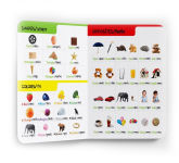 Alternative view 4 of My First All in One: Bilingual Picture Book For Kids Hindi-English