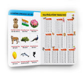 Alternative view 5 of My First All in One: Bilingual Picture Book For Kids Hindi-English