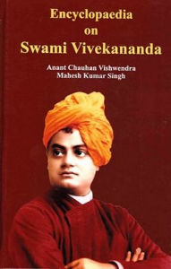 Title: Encyclopaedia on Swami Vivekananda, Author: Anant  Chauhan Vishwendra