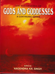 Title: Encyclopaedia Of Gods And Goddesses (Siva), Author: Nagendra  Kumar Singh