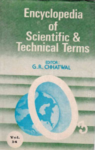 Title: Encyclopedia of Scientific and Technical Terms (Zoology), Author: G.R. Chhatwal