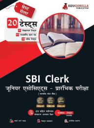 Title: SBI Clerk (Prelims) Recruitment Exam 2021 1400 Solved Questions By EduGorilla Prep Experts, Author: EduGorilla Prep Experts