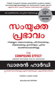 Title: The Compound Effect, Author: Darren Hardy