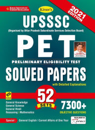 Title: UPSSSC Solved Papers English (52-sets), Author: Unknown