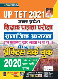 Title: UP TET Class 6 to 8 Teacher Ability Paper-II (Social Science) PWB-H-28 Sets Repair 2021old code 2763, Author: Unknown