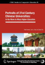 Portraits of 21st Century Chinese Universities:: In the Move to Mass Higher Education