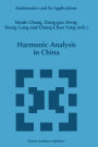 Harmonic Analysis in China