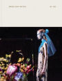 Dries Van Noten 51-100