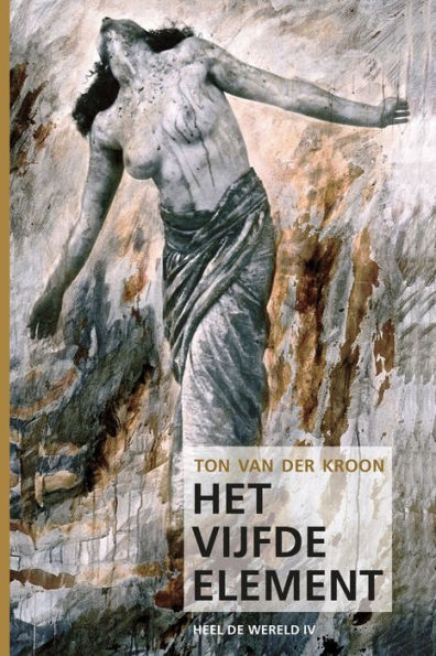 Het Vijfde Element