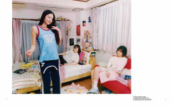 Alternative view 8 of GIRLS: On Boredom, Rebellion and Being In-Between