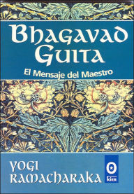 Bhagavad Guita
