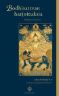 Bodhisattvan harjoituksia: Bodhicaryavatara