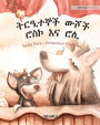 ትርዒተኞች ውሾች ሮስኮ እና ሮሊ: Amharic Edition of Circus Dogs Roscoe and Rolly