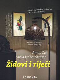 Title: Zidovi i rijeci, Author: Amos Oz