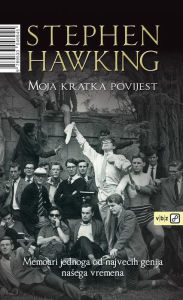 Title: Moja kratka povijest (My Brief History), Author: Stephen Hawking