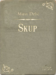 Title: Skup, Author: Marin Dr