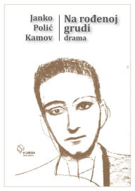 Title: Na rodenoj grudi: Dramatizovana studija, Author: Janko Polic Kamov