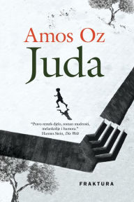 Title: Juda, Author: Amos Oz