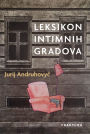 Leksikon intimnih gradova