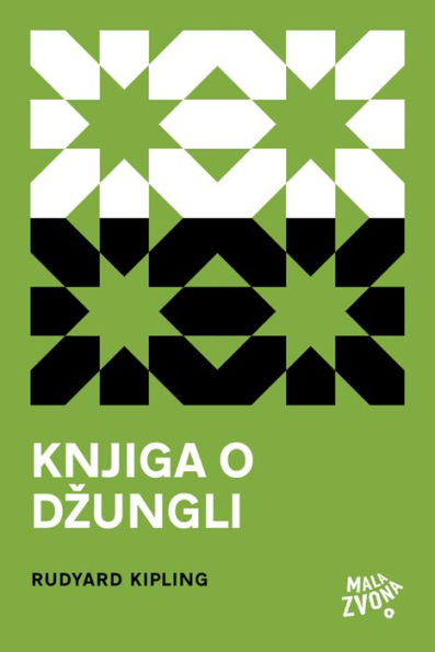 Knjiga o džungli