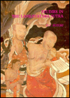 Studies in the Lankavatara Sutra