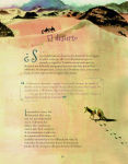 Alternative view 2 of Expedición: El Principito / Expedition: The Little Prince