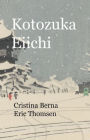 Kotozuka Eiichi