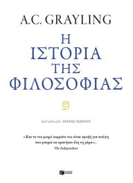 Title: The History of Philosophy, Author: A. C. Grayling