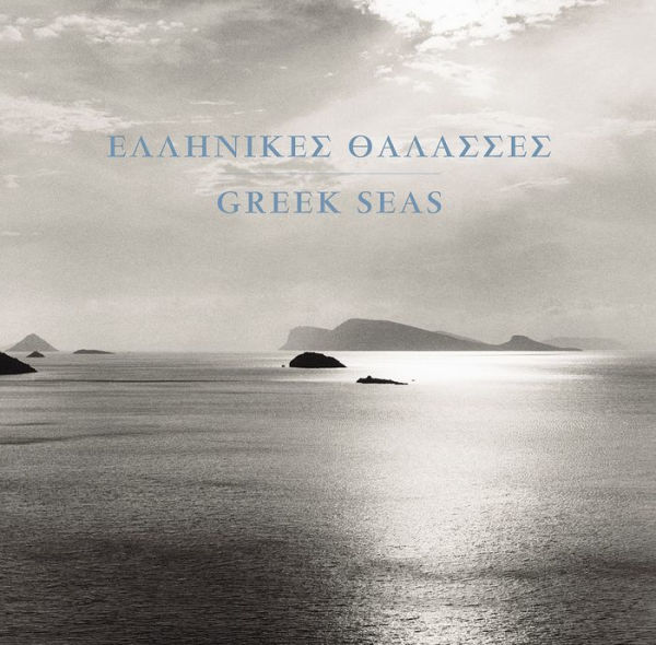 Greek Seas: A photgraphic journey in time