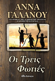 Title: ?? ????? ??????, Author: ???? ???????