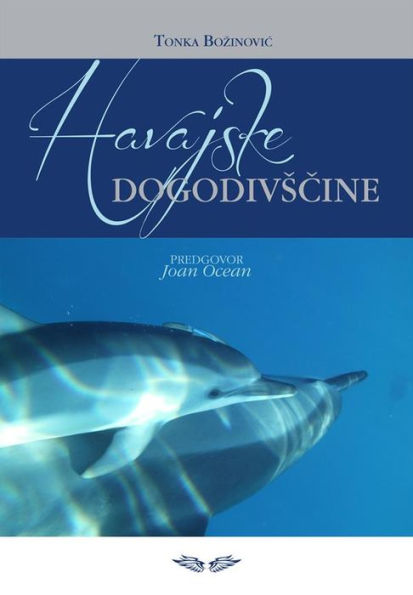 Havajske Dogodivscine
