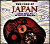 Food of Japan