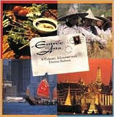 Entree to Asia