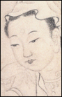 Diamond Sutra and Paintings of Guanyin and Luohan