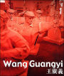 Wang Guangyi