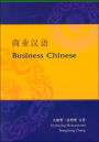 Business Chinese