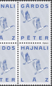 Title: Hajnali láz, Author: Gárdos Péter