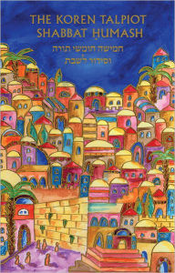 Koren Talpiot Shabbat Humash: With Festive Cover by Jerusalem artist Yair Emanuel