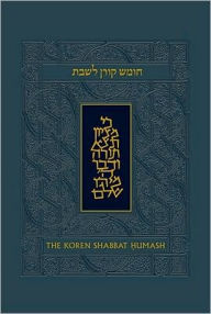 Koren Talpiot Shabbat Humash: Humash and Shabbat Siddur with English Instructions, Personal Size