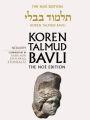 Koren Talmud Bavli No, Vol 18: Nedarim: Hebrew/English, Large, Color Edition