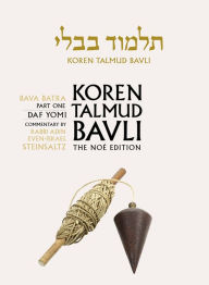 Title: Koren Talmud Bavli: Vol. 27: Bava Batra Part 1, Noe Color, Hebrew/English, Author: Adin Steinsaltz