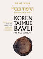 Koren Talmud Bavli: Vol. 28: Bava Batra Part 2, Noe Color, Hebrew/English