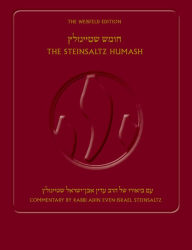 Title: The Steinsaltz Humash, 2nd Edition, Author: Adin Steinsaltz