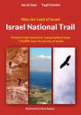 Israel National Trail - Third Edition (2016)