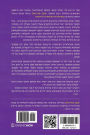 Hebrew Book: Numerology of the Chakras
