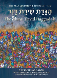 Title: The Shirat David Haggadah, Author: David Milston