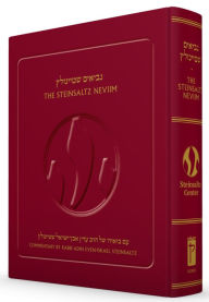 Title: The Steinsaltz Nevi'im, Author: Adin Steinsaltz